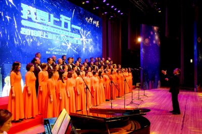 我要上五一  2018 年上海职工文艺节目汇演