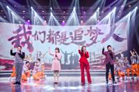 上海地产集团第二届职工文艺汇演 