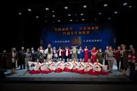  上海纺织京剧团汇报联谊演唱会
