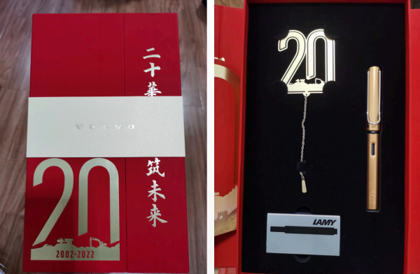 文创周边设计定制