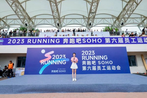 如何做好一场活动策划，你只需要这几步就够了!